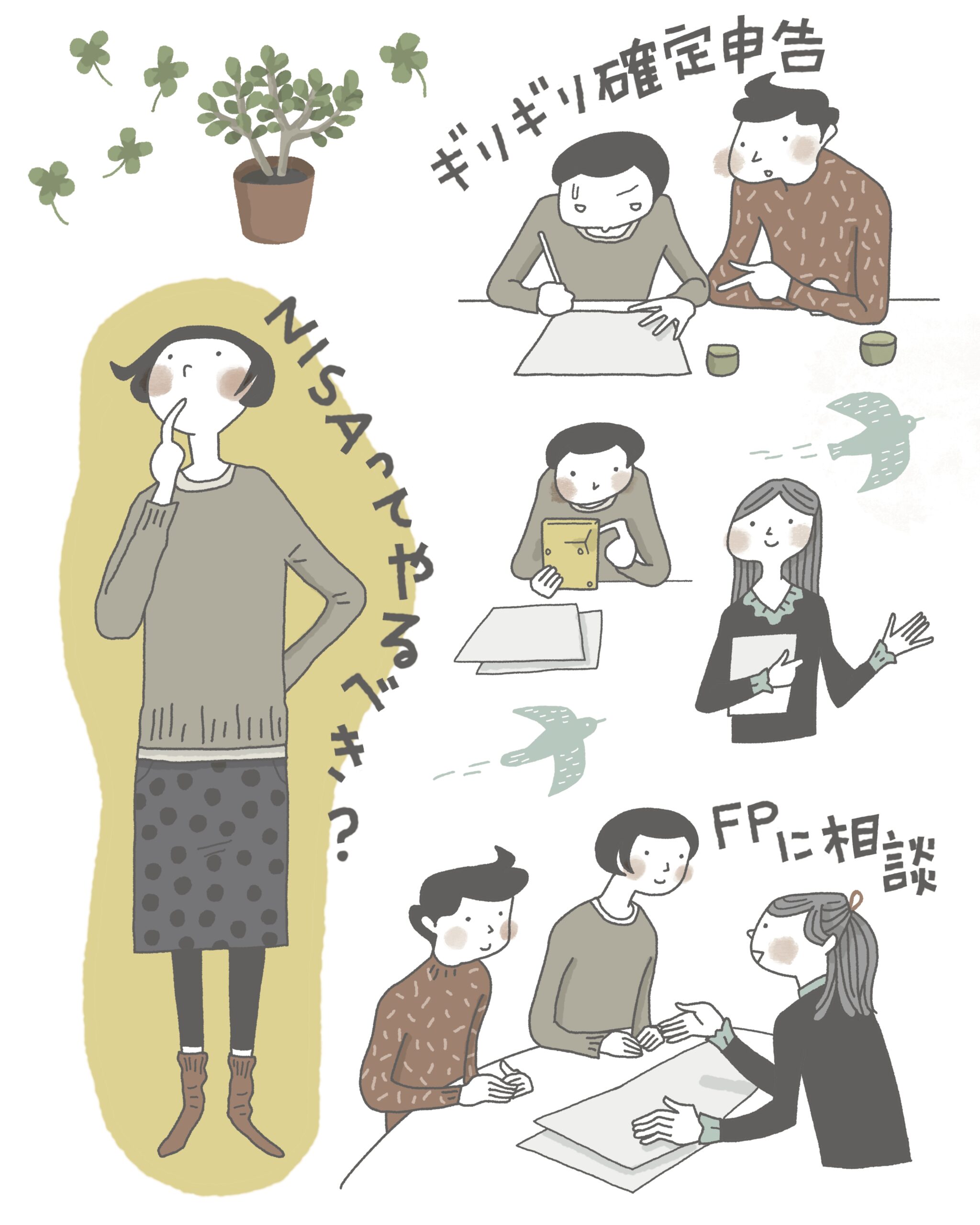 Gallery 07