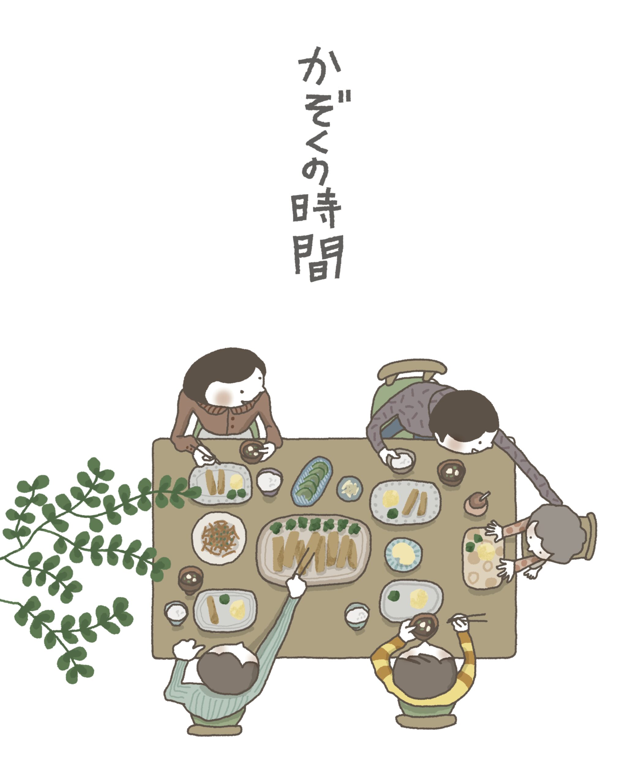 Gallery 04