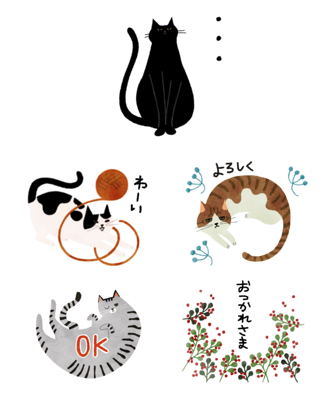 LINE Stamp 01