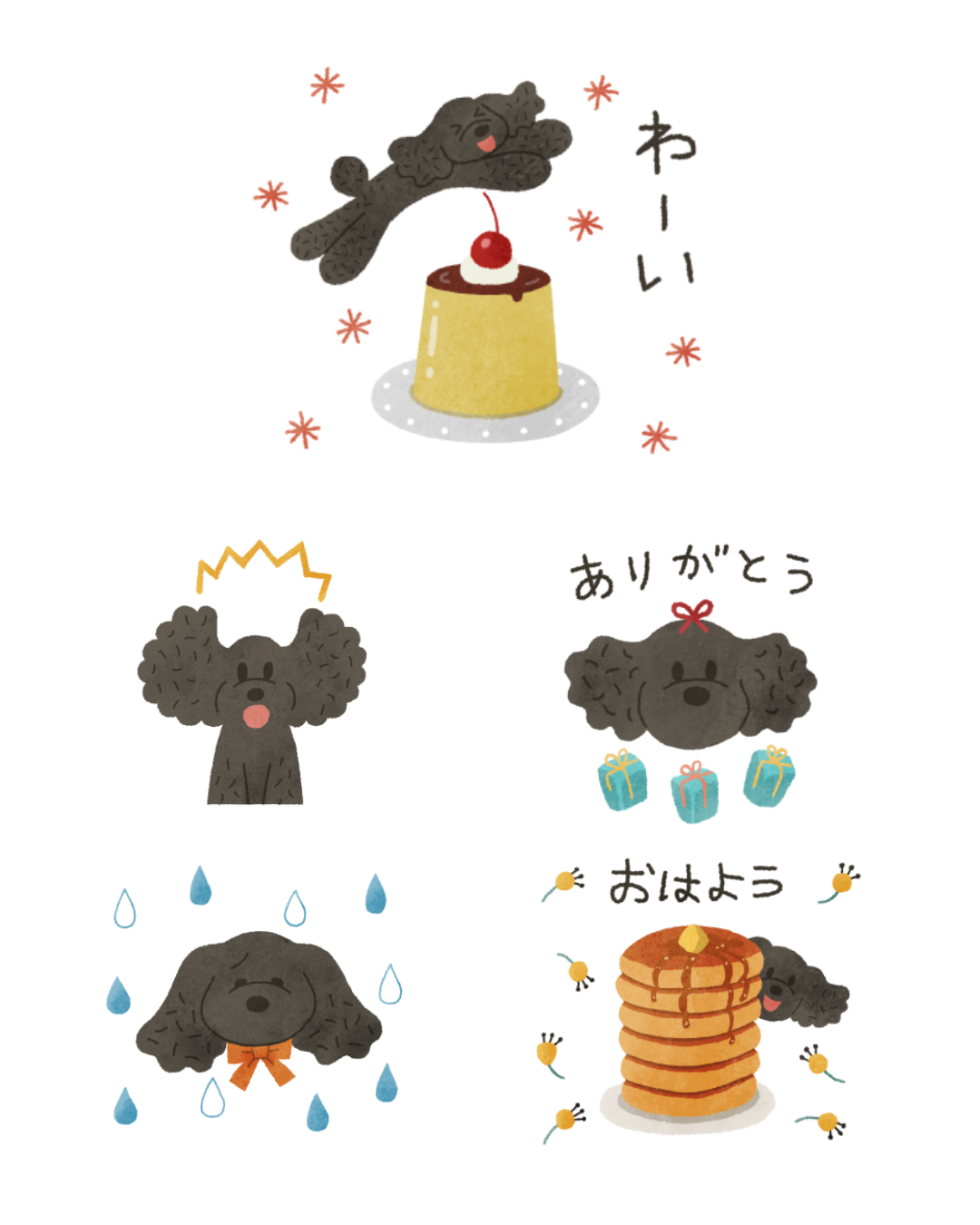 LINE Stamp 02