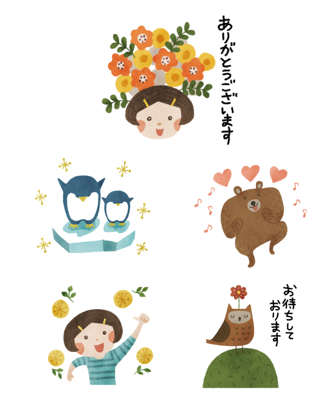 LINE Stamp 03